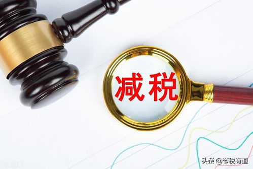 建筑業(yè)老板沸騰了！缺進項問題終得解，稅負低至3%承接總公司業(yè)務